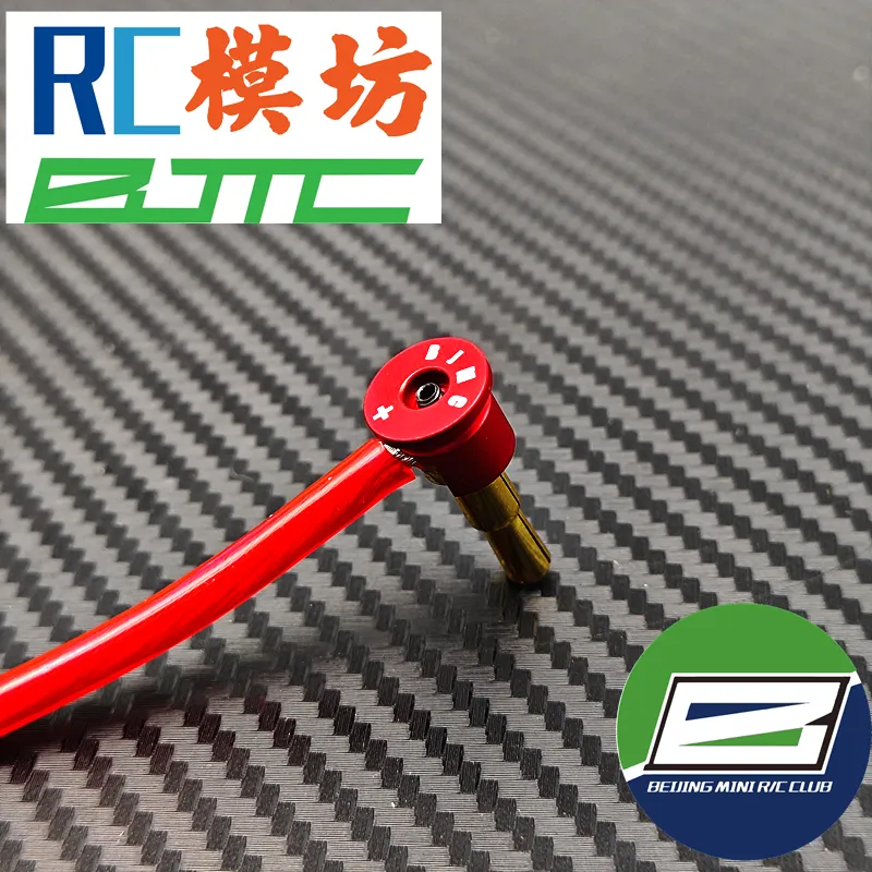 Plug and Cover 4mm & 5mm  