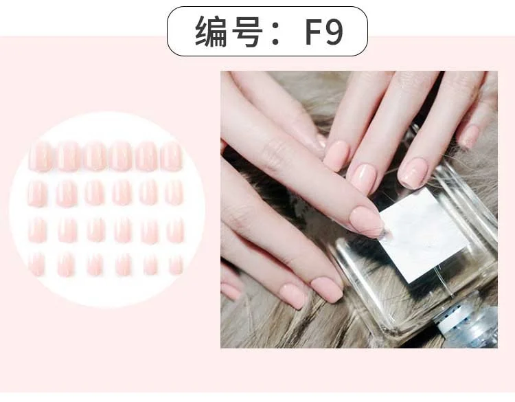 24Pcs Charming Fake False Nails Tips Wine Red Pointed Head Full Cover Nail Tips Long Style Nude Artificial Flase Nails with Glue-Nail Inspo