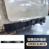 适用于08-15款埃尔法20系防撞梁港版ALPHARD后杠撞杆锰钢材质1件套