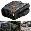Low Light Full Color Night Vision Binoculars 1080P Digital Night Vision Goggles