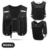Adjustable Hydration Vest Bag Breathable Running Backpack Bottle Storage Bag