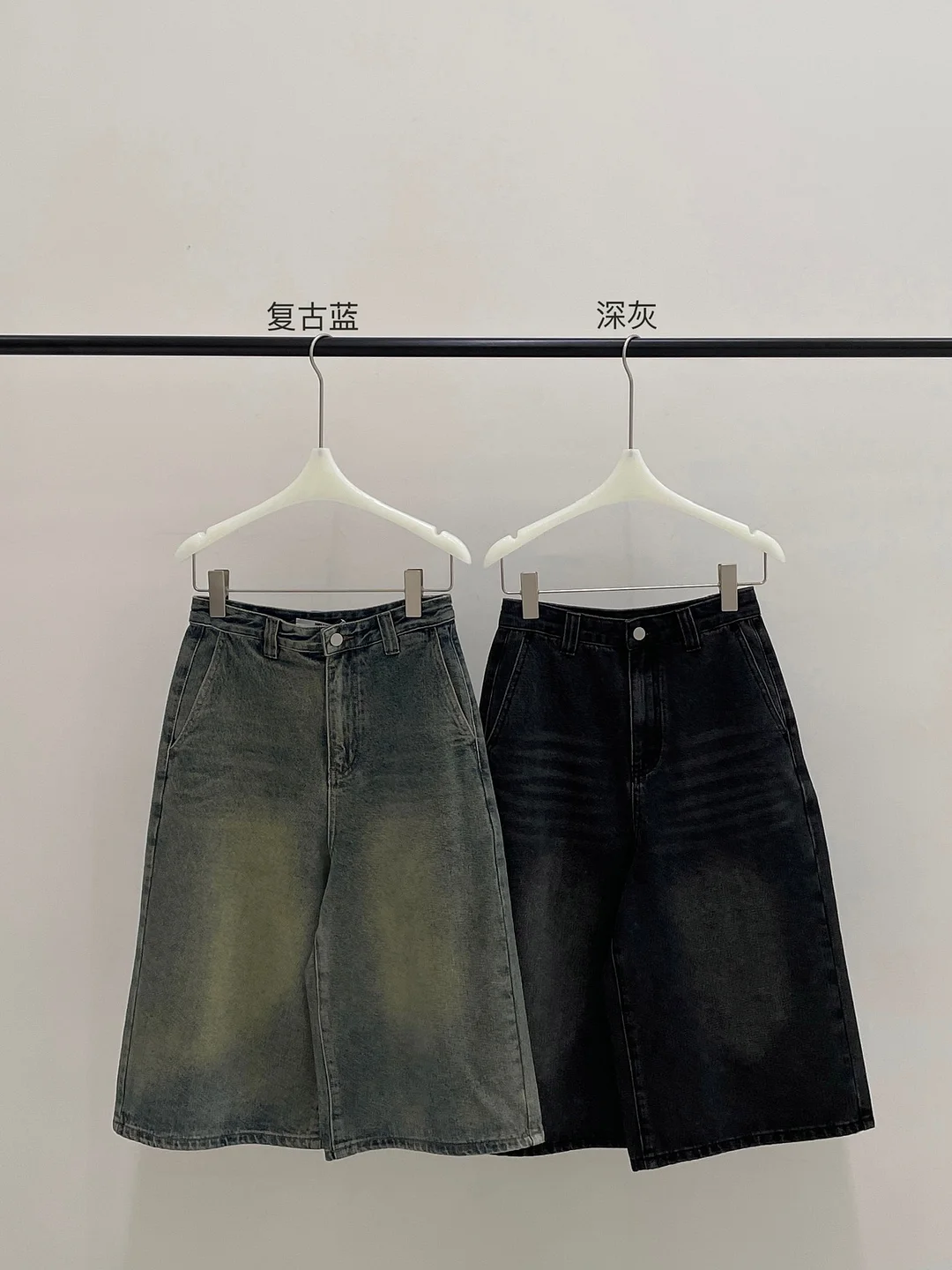 Toloer [Daihe] Autumn New Casual High Waist Relaxed And Versatile Retro Wide Leg Seven Points Of Jeans Female H7331-Outfit Ideas