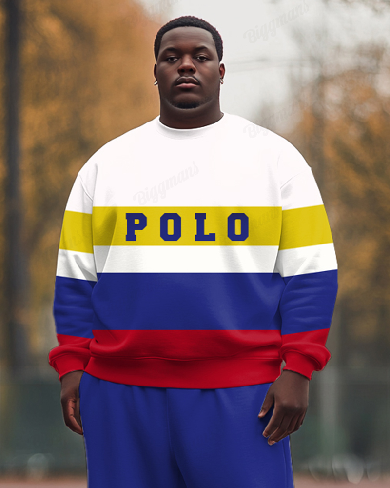 Men's Plus Size All-Match Simple Colorblock Printed Sweatshirt Two-Piece Set