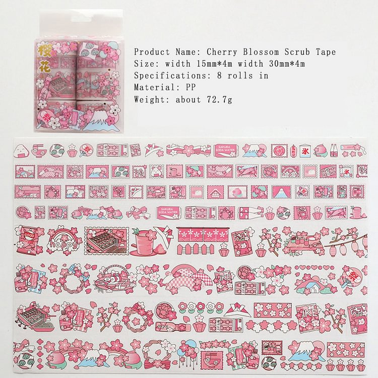 JOURNALSAY 8 rolls Girl heart hand account shiny scrub tape cute unicorn pink sequins peach hand account material