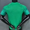 Player Version 2026 Algeria Green Jersey