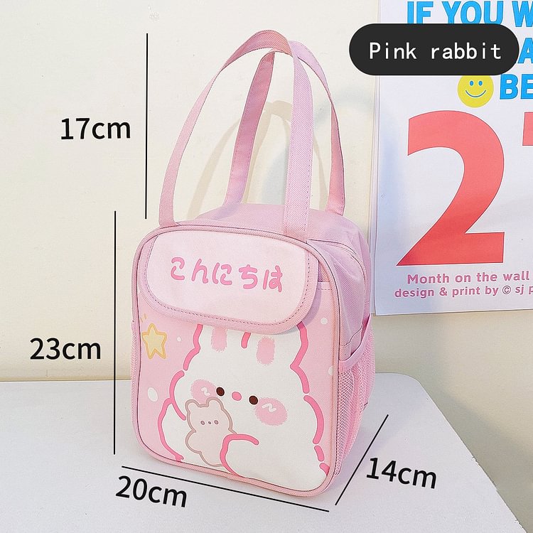 JOURNALSAY Cartoon insulation bag ins portable lunch box bag creative cute large capacity