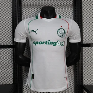 2026/2027 Player Version Palmeiras Away Jersey 1:1 Thai Quality