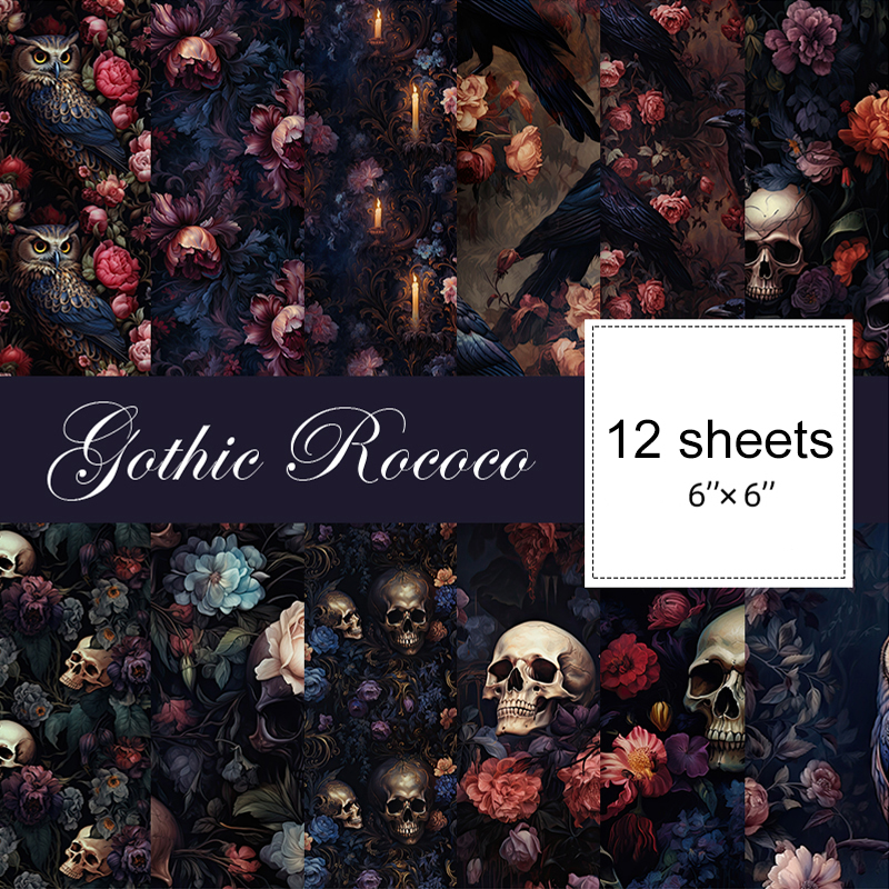 재질: 종이 - 12개 세트 빈티지 다크 플라워 부엉이 해골