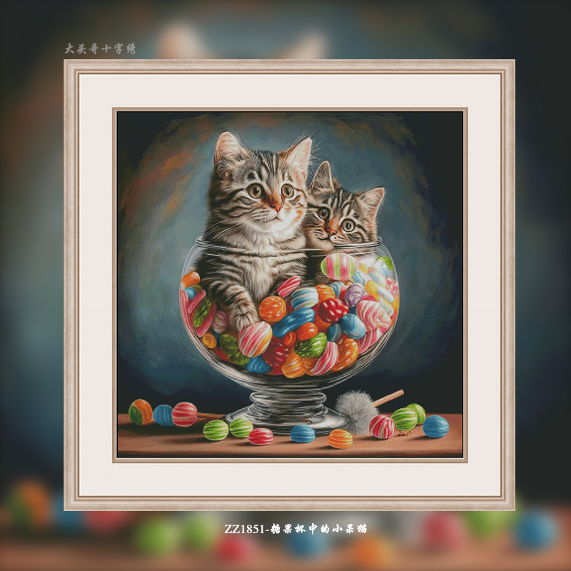 [ZZ1851-The Little Stupid Cat in the Candy Cup]  Painting Fairy Cross Stitch