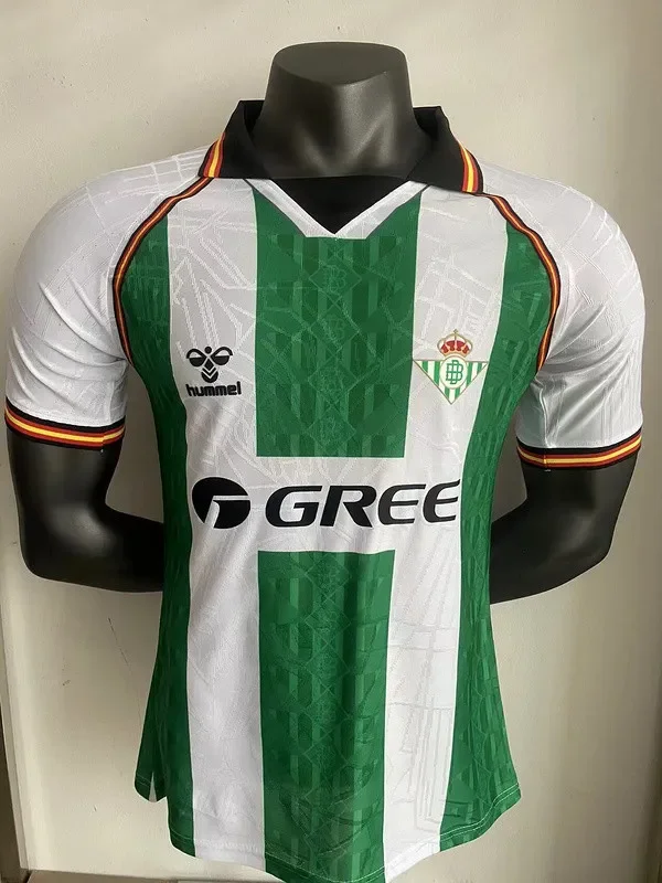 Player 25/26 Real Betis Special Edition Football Jersey