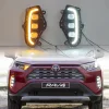 适用于20-25款丰田RAV4专用日行灯荣放前雾灯框改装LED日间行车灯