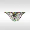Men's Low Waist Sexy Ultra-Thin Ice Silk Leopard Print Briefs