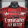 2025-2026 Players Version Arsenal FC Match Training Football Shirt 1:1 Thai Quality