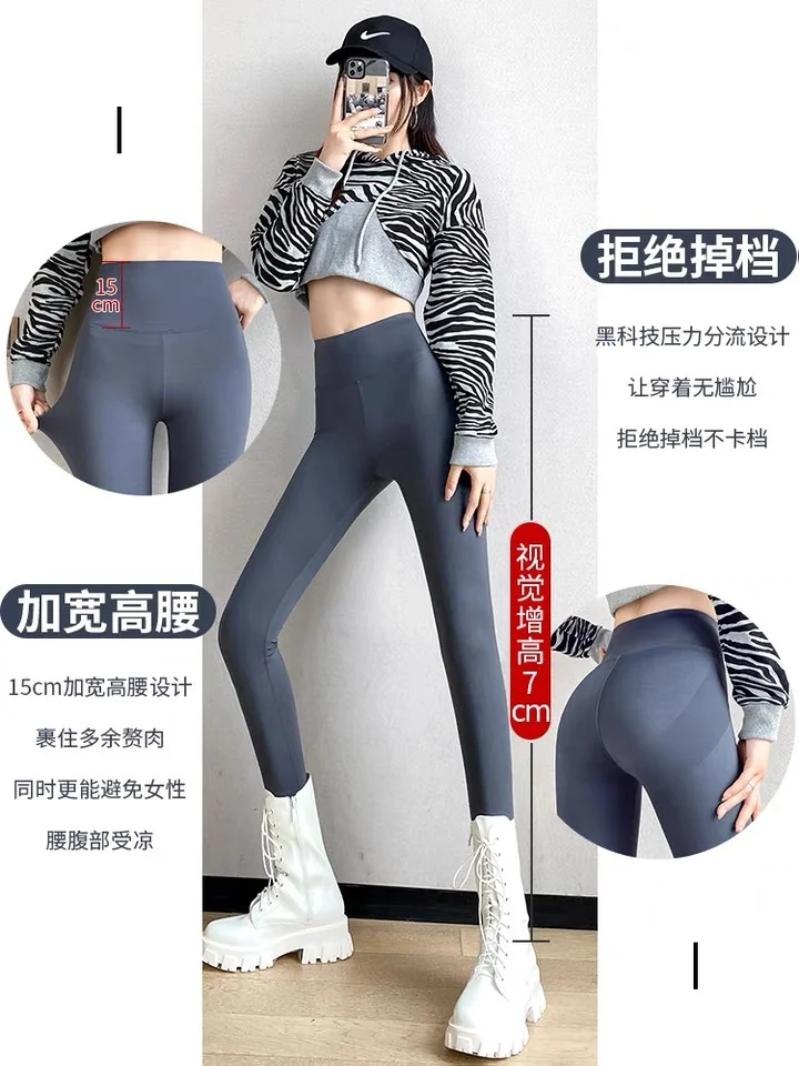 Brownm Brownm Shark Pants Female Summer Tight Belly And Butt Sports Leggings Yoga Pants
