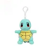 Licensed Squirtle 2.0 Super Soft Short Plush Doll Charms - Free Shipping - Pokemon [In Stock]