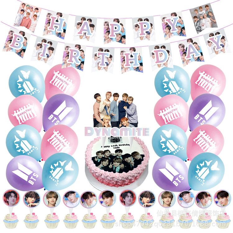 BTS Birthday Party Dynamite Balloons Decorations