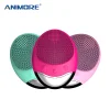 ANIMORE Electric Face Cleansing Brush USB Base Charging Deep Cleaning Face Remove Make-up Residue Face Brush Facial