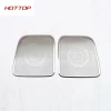适用于比亚迪25款海豹06EV后备箱上喇叭罩不锈钢内饰配件汽车用品