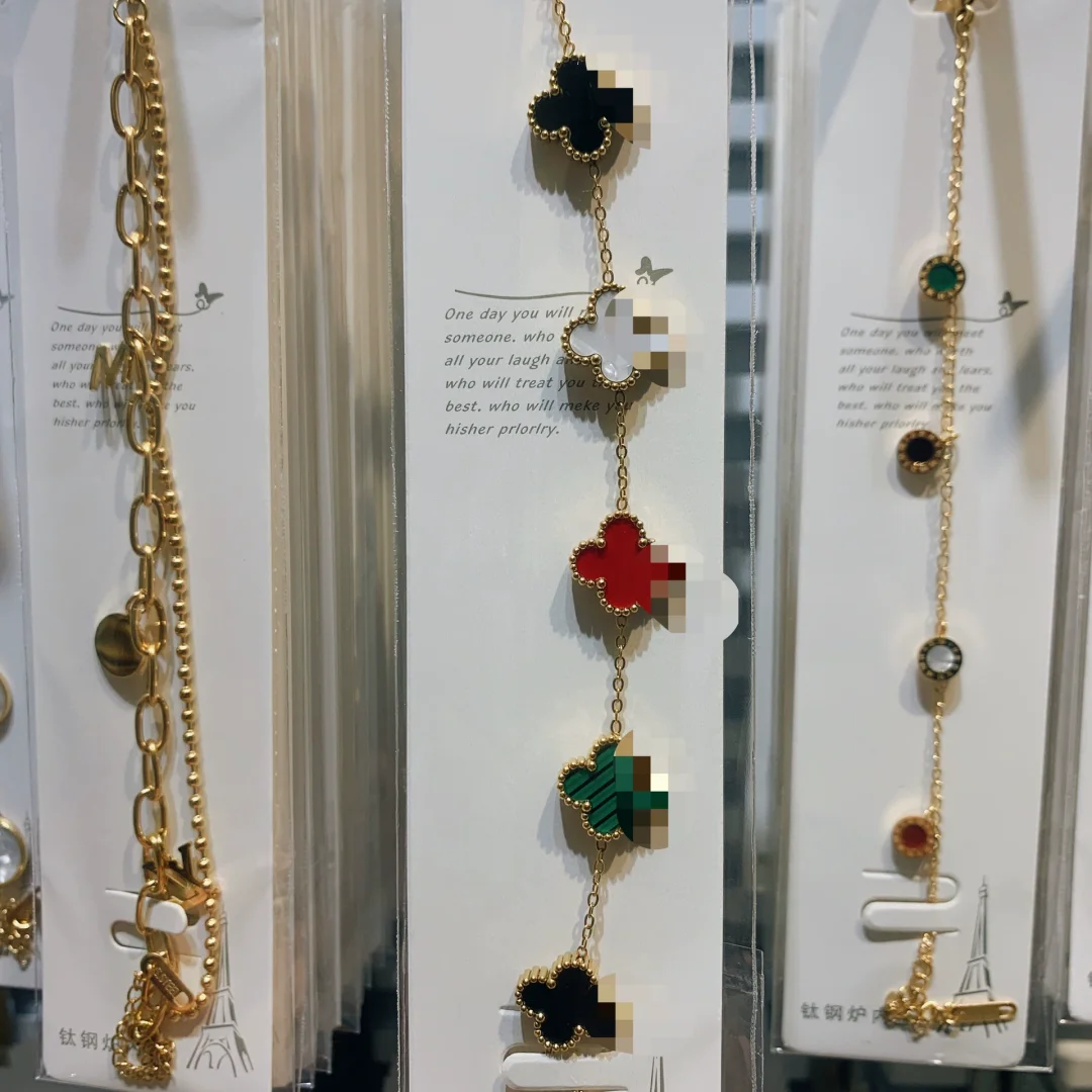 Four Leaf Clover Bracelet