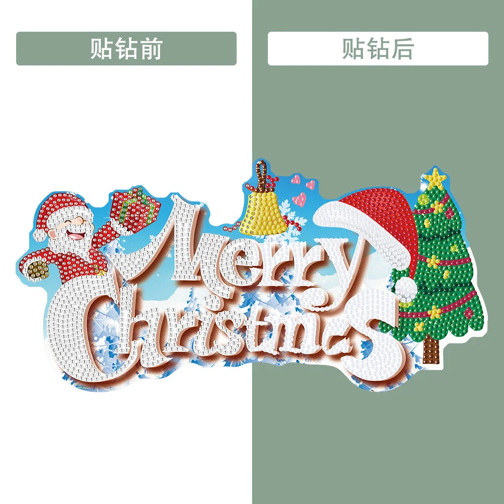DIY New Diamond Painting Random Stickers Christmas Home Decoration