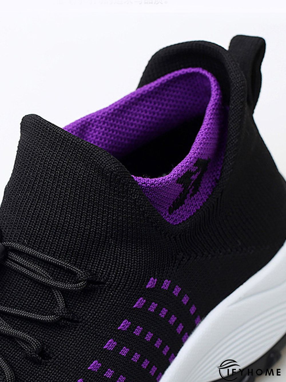 Lightweight Breathable Flyknit Woven Shoes | IFYHOME