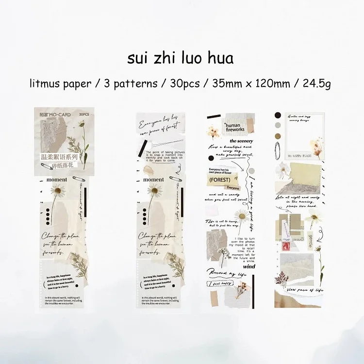 Journalsay 30 Sheets Vintage Text Lace Strip Sticker Book