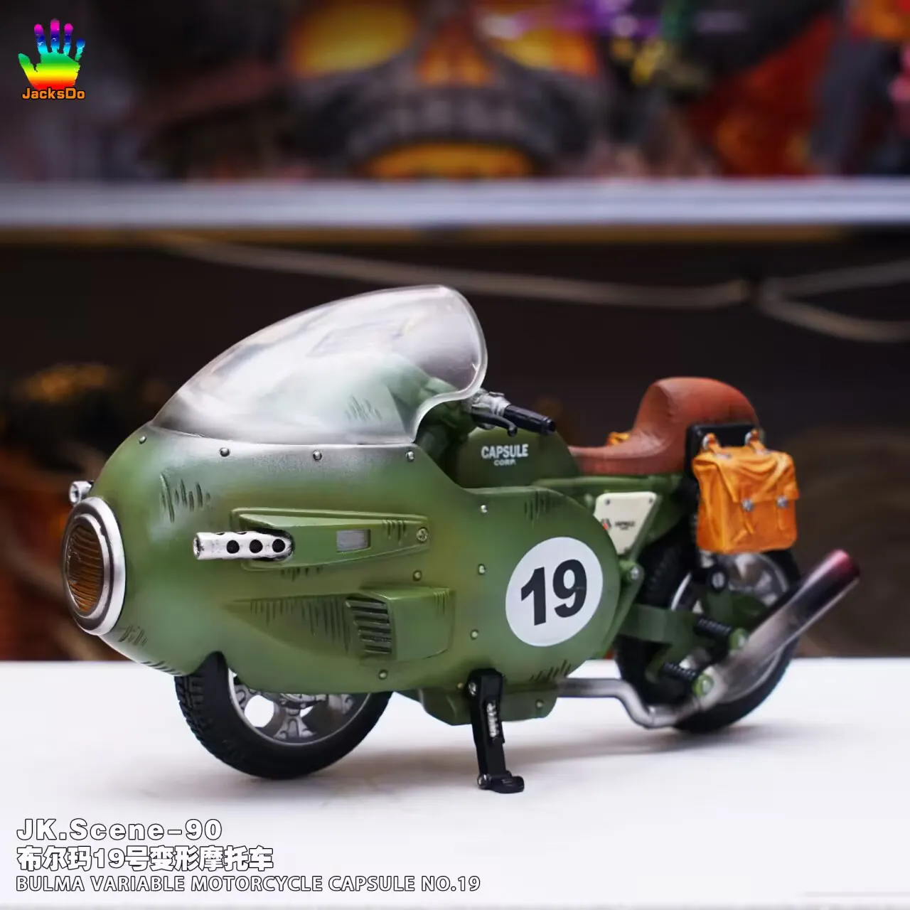 Bulma's Variable Motorcycle No.19 with LED - Dragon Ball Resin