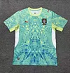 2026 Portugal Goalkeeper Green Football Shirt 1:1 Thai Quality