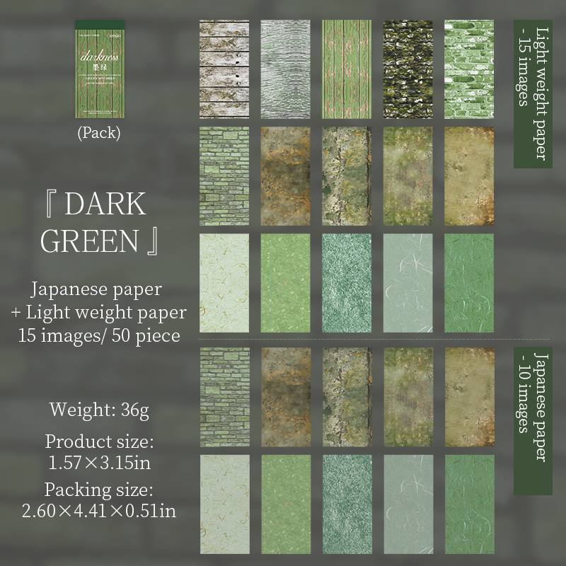 Material Paper - Nature Artist Series Vintage Wall Landscape Strip Memo Pad 