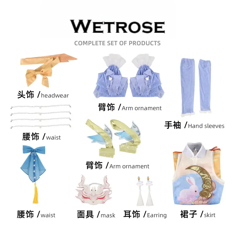[Wetrose] Pre-Order Supernatural Squad Lily Dream of the Jade Terrace Jade Rabbit Game Outfit Cosplay Costume