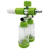 100ML Dual-Kettle Car Wash Foam Sprayer Handheld Spray Bottle High-Press Washer