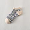 Summer Coffee Neutral Soft Colors Women Short Socks 10 Pairs