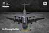 Dragon Soul Fighter Jets, Y-20, Yun Sheng Kunpeng, Yuan Ye Culture X Aviation Cultural and Creative Products, Domestically Created Artificial Transformable Mecha