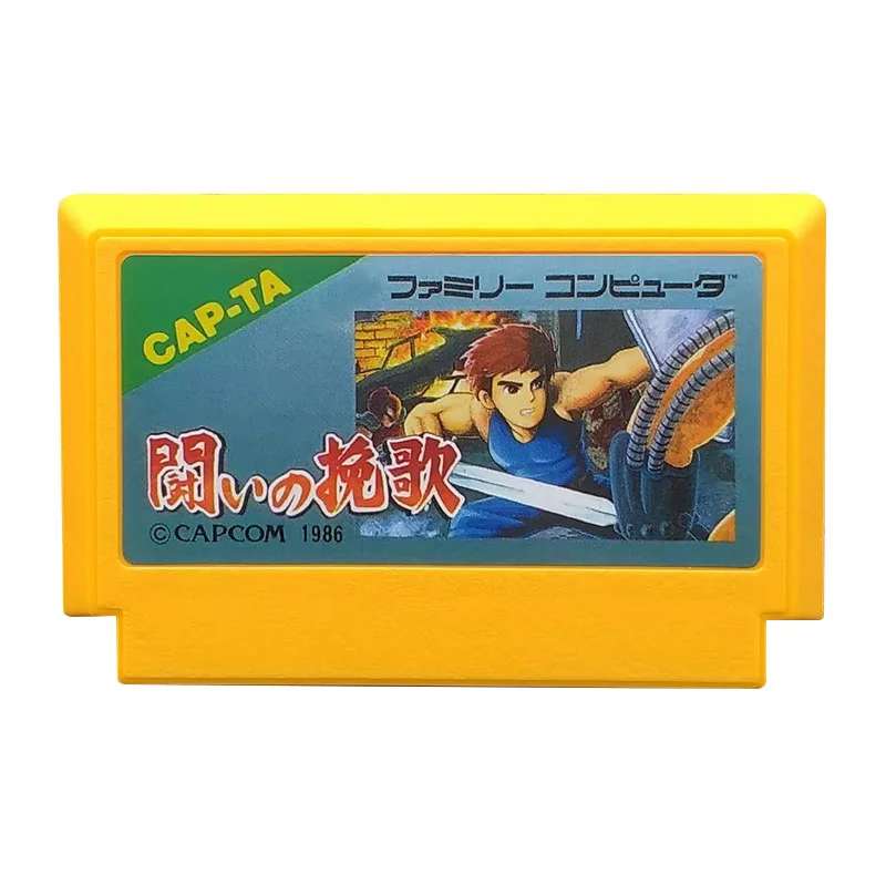 8 Bit Game Cartridge For 60 Pin FC Famicom Game Console Japanese version - 14