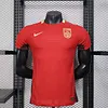 2025/2026 Player Version Chinese Home Football Shirt 1:1 Thai Quality 