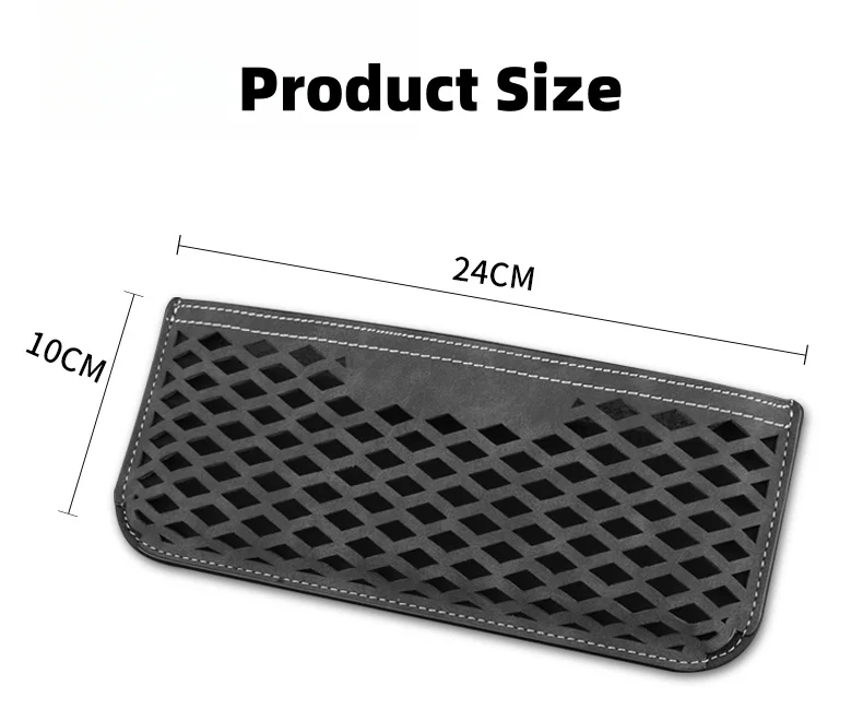 Car-mounted suede car LOGO storage net pocket