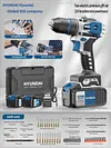 Functional wall drilling and hole drilling pistol drill with lithium battery rechargeable new type of electric screwdriver