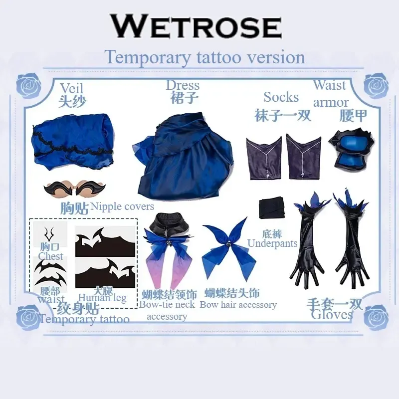 [Wetrose] In Stock Blue Dress Anime Cosplay Costume 