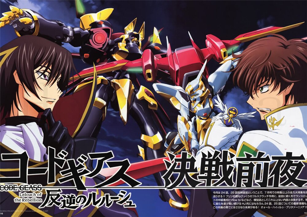 More Style Choose Code Geass Japanese Anime Art Print Silk Poster Home Wall Decor 24x36inch