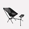 Folding Moon Chairs Footrest Telescopic Leg Rest Camping Chair Kit for Outdoor