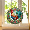 (Upgrade Size)DIY Diamond Painting Double Sided Effect Stained Glass Panel Decorative Home Garden Decoration Hanging Kit(Rooster)