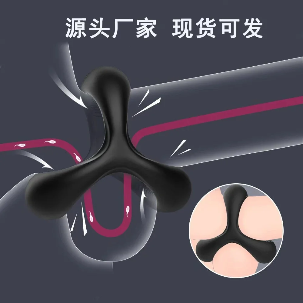 Generic Cock Ring Silicone Delay Ejaculation Cock Ring Couples Adult Supplies