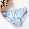 Men's Silk Exquisite Printed Panties