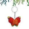 Butterfly Beaded Counted Cross Stitch Ornament Kit Cross Stitch Bead Keychain (A)