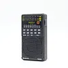  MY507 Analog Full-Band Radio