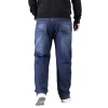 2024 New Men's Large Size Loose Straight Stretch Jeans