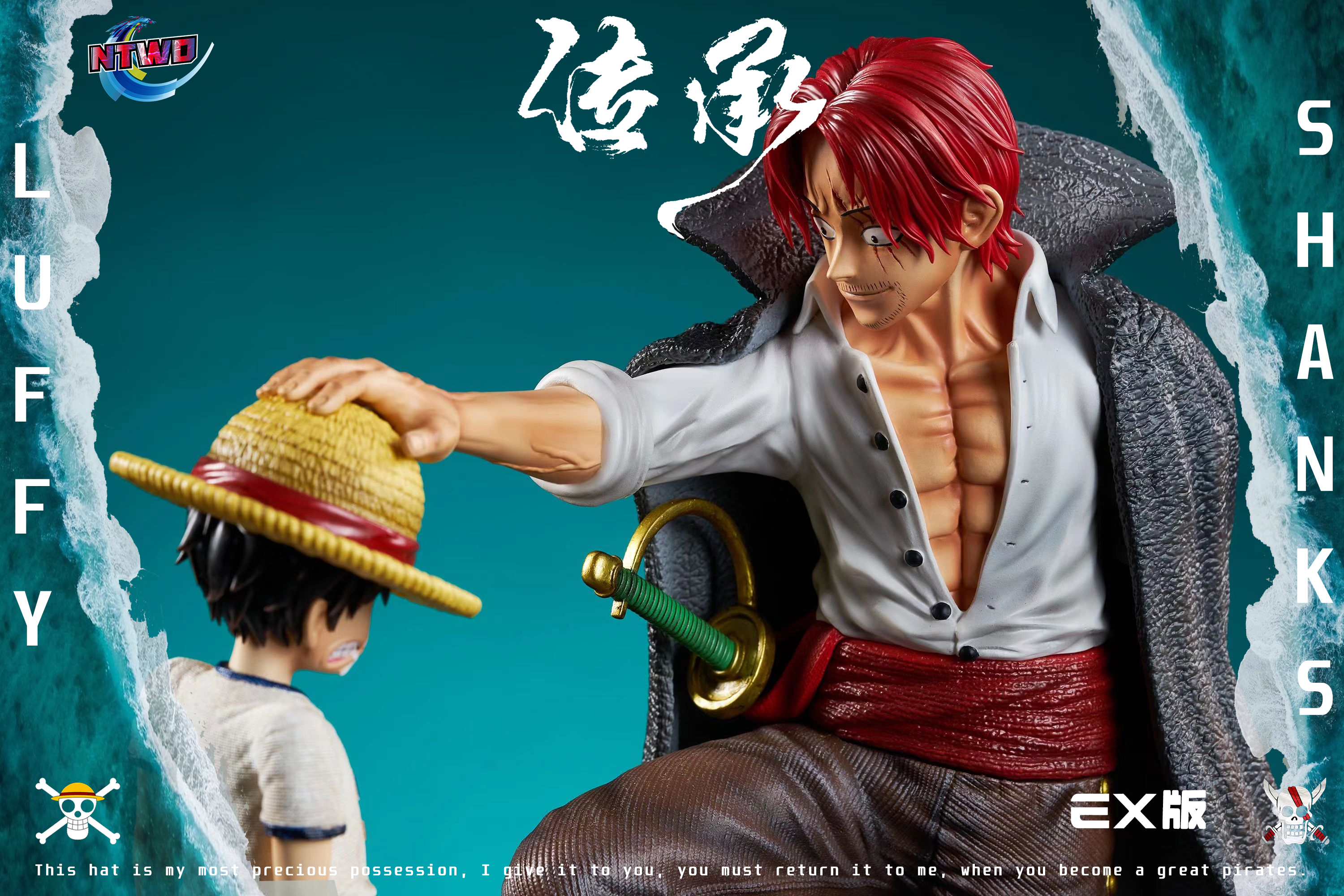 PRE-ORDER NIUZI Studio & UNO Studio - One Piece Ope Ope no Mi Statue(GK)