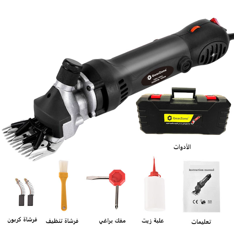 GearZone مقصات الأغنام الكهربائية المهنية【 قوة 1000 واط，سلك بطول 5 أمتار 】 
