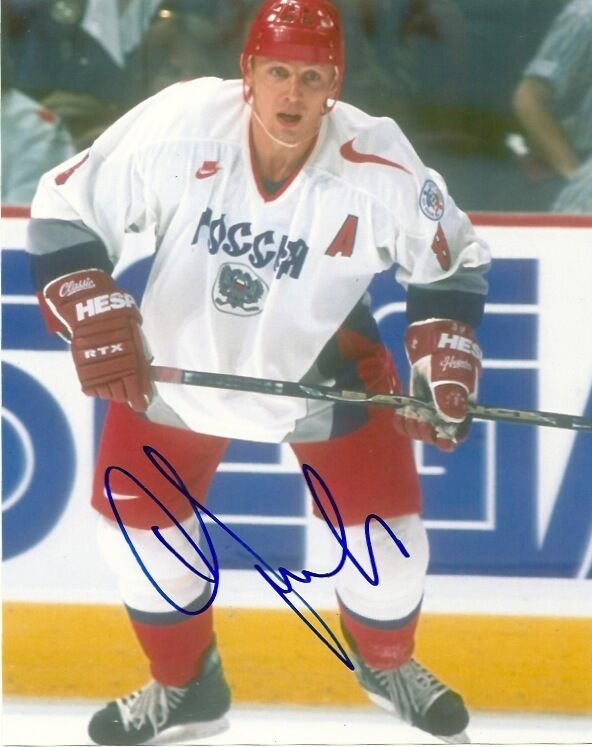 Team Russia Igor Larionov Signed Autographed 8x10 Photo Poster painting COA