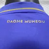 2025/2026 Player Version Monaco Away Football Shirt 1:1 Thai Quality